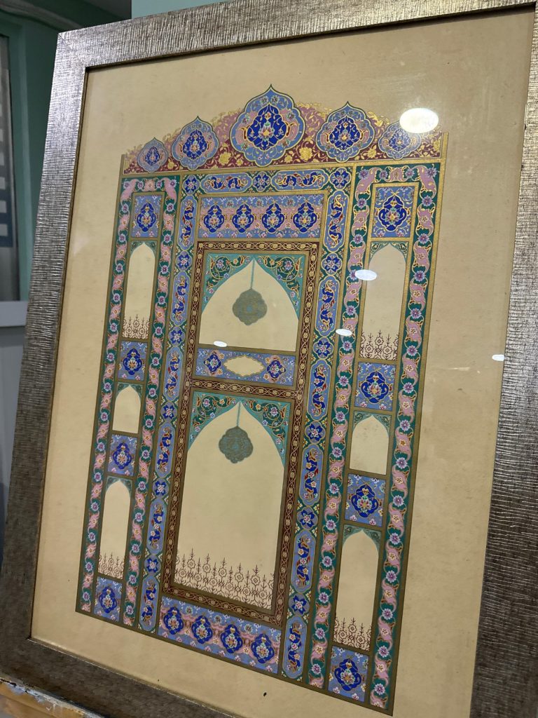 Sergiden: mihrap formunda tezhip çalışması